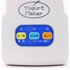 Hiro Corporation Yogurt Maker HG-Y260