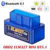 ELM327 V2.1 OBD2 Сканер для iOS Android Bluetooth-совместимый OBDII Считыватель кодов Автомобильный диагностический инструмент Проверка двигателя Детектор неисправностей