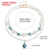 Ожерелье ручной работы в стиле шабогем, плетеное в виде узелка, ожерелье с подвеской в виде ракушки, морской звезды и черепахи в океаническом стиле для женщин