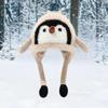 Мультяшная Милая Пингвин Шапка с Ушками Зимняя Уличная Теплая Утолщенная Плюшевая Ветрозащитная Мягкая Шапка-Свитер Детский Подарок