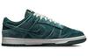 Nike Dunk Low 'Зеленый Вельвет' Женские DZ5224-300