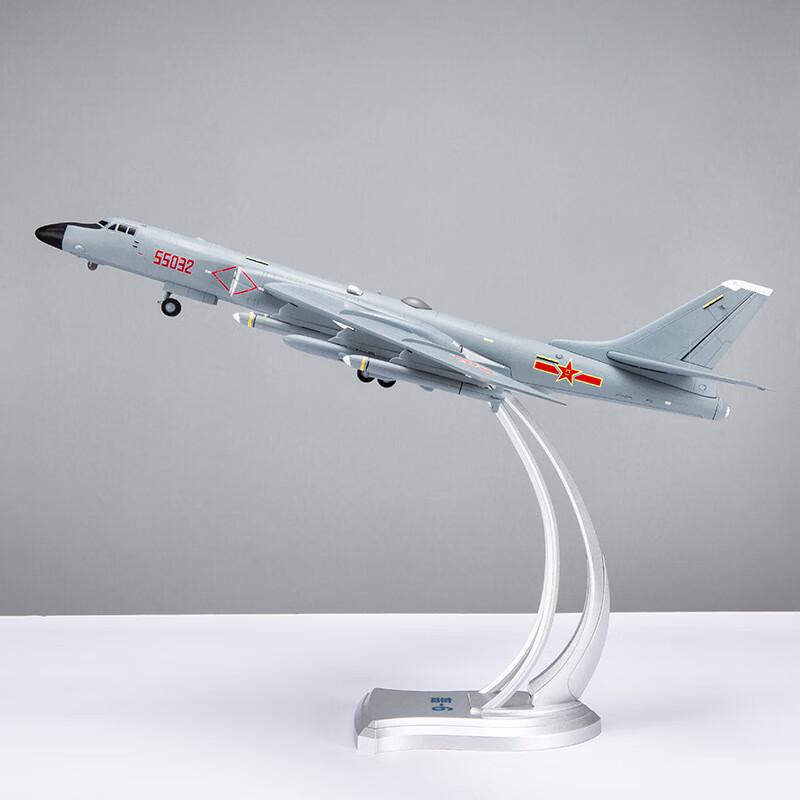 Модель Бомбардировщика WEZHO H-6K
