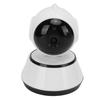 Smart Wireless Camera Intelligent Night Vision Indoor Infrared Security Camera for Home Office