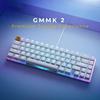 Glorious GMMK 2 White Mechanical Keyboard KB628 65% (Pre-Built) - GLO-GMMK2-65-FOX-W