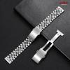 Extended Fold Solid Watch Buckle for Seiko 18mm 20mm 22mm Silver Double Push Safety Milled Clasp Stainless Steel Watchband Clasp