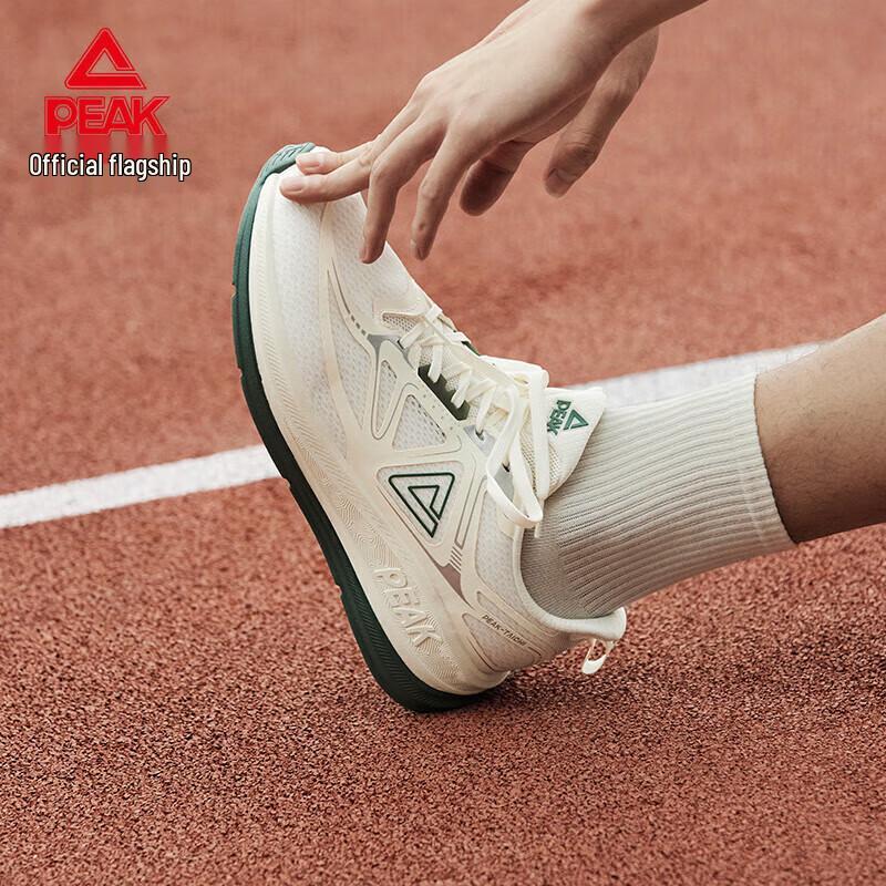 Peak Мужские кроссовки Taichi для 24-часового бега