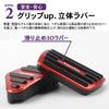 SAWAKAKI Tanto LA600S LA610S Специально разработанная накладка на педаль с логотипом