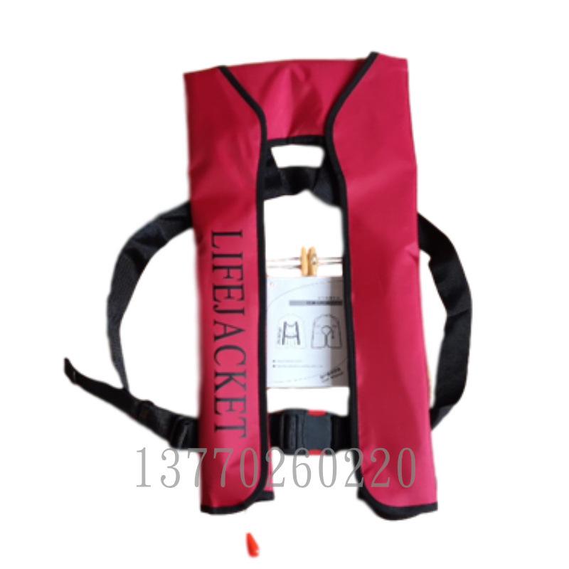 CCS Automatic Inflatable Life Jacket with Double Airbag Collar, 150N, Manual Single Airbag Vest