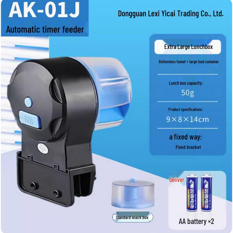 Умная автоматическая кормушка для рыб и черепах для аквариумов