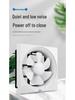 Silent High Suction Kitchen Range Hood & Bathroom Louver Exhaust Fan