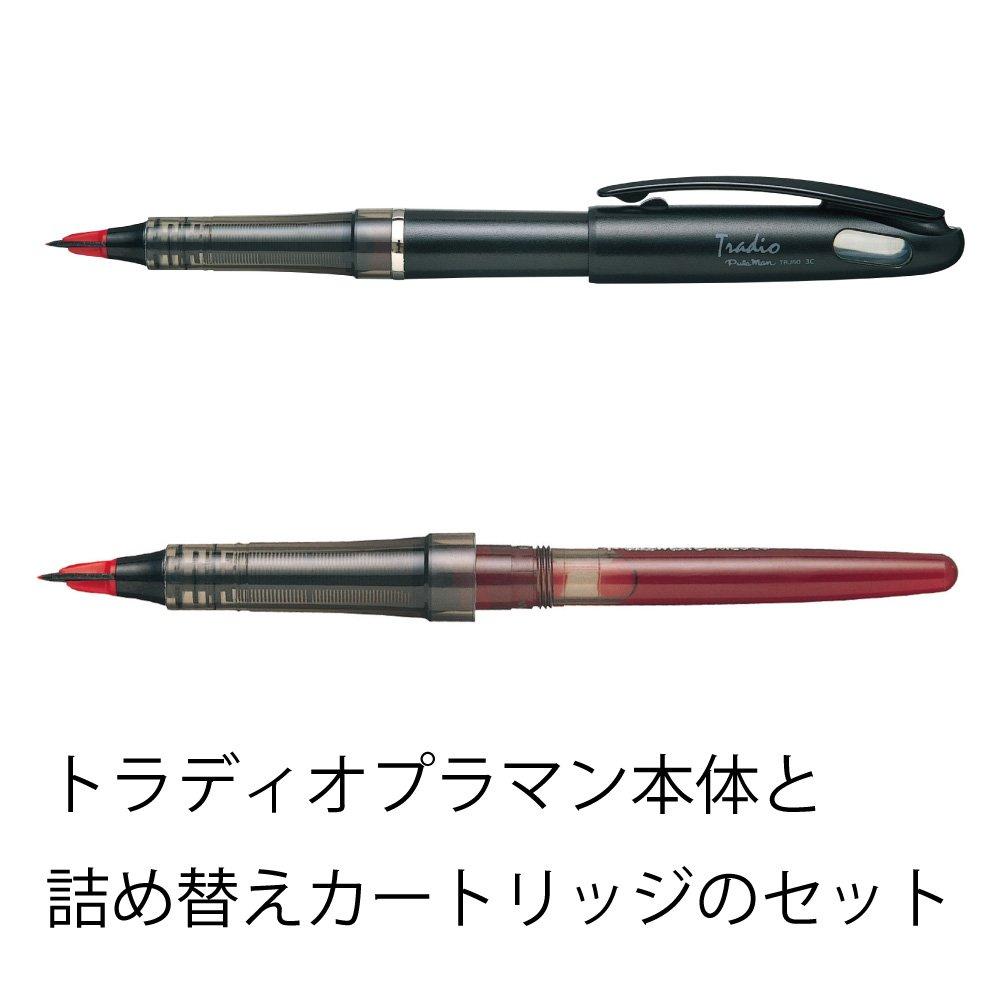 Pentel Tradio Plaman Pen Red Refill Set Water-Based AMZ-TRJ50-BR