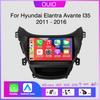 Android 13 радио для Hyundai Elantra Avante I35 2011-2013 2014-2016 стереосистема мультимедиа видеоплеер carplay авто GPS навигатор