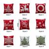 Jacquard Throw Pillowcover INS Style Cushion Cover Christmas Plush Pillowcase  Living Room/Office