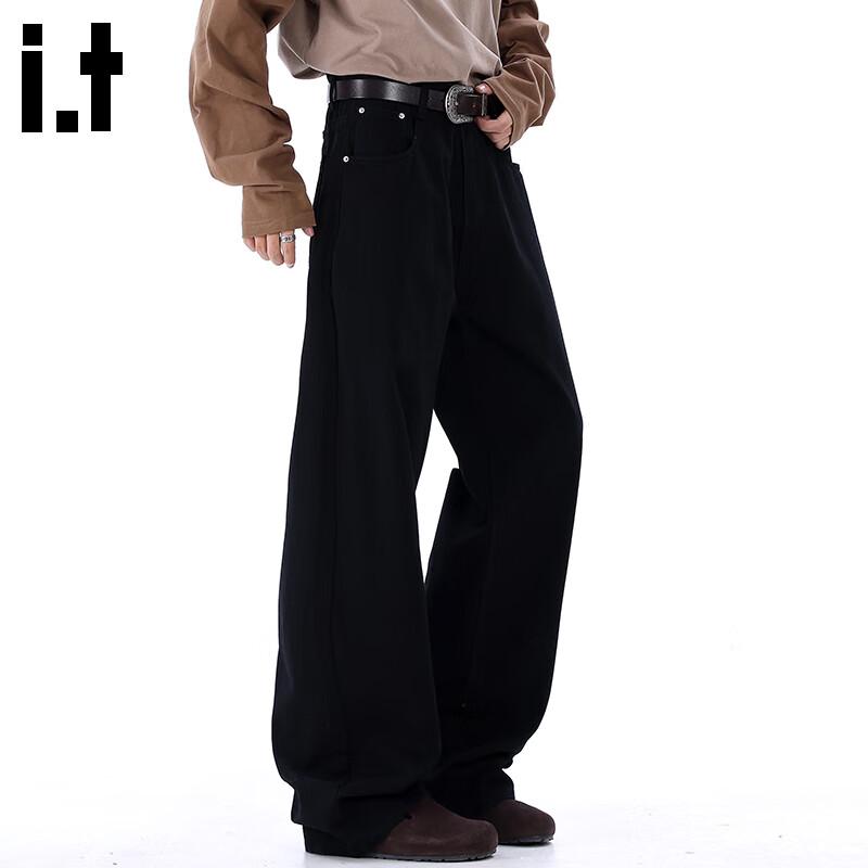 CHOCOOLATEit Мужские джинсы деним широкие штанины свободного кроя