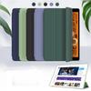 Чехол для Samsung Galaxy Tab A7 Lite 8.7 SM-T220 SM-T225 Чехол для планшета Трехскладной Жесткая задняя крышка из ПК Чехол для Tab A7 Lite Funda