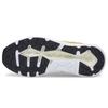 Puma Кроссовки TRC Blaze Hill Camp Unisex White Pristine Putty 384962-01