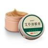 Knee Joint Pain Relief Ointments Cream Bone Neck Back Orthopedic Plaster Massage Creams Leg Knee Joint Bone Pain Relief  Plaster Cure Elbow 50G