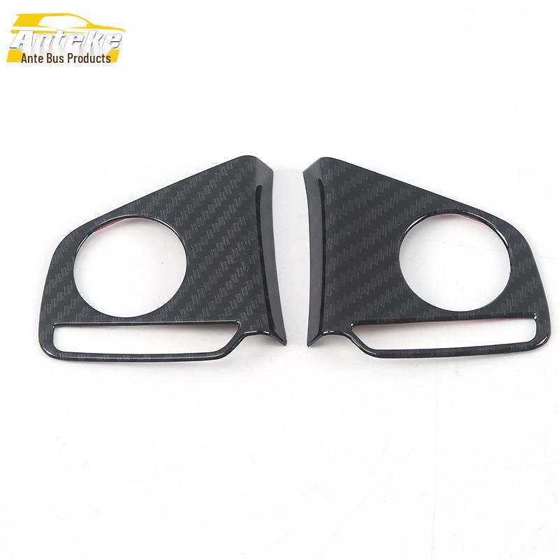 17-21 CRV Electroplated Steering Wheel and Dashboard Sequin Decoration