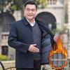 Мужская утолщенная куртка: Стиль для среднего и пожилого возраста, Весна/Осень, Плюс бархат, Верхняя одежда для папы/дедушки, Ligao Осень/Зима.