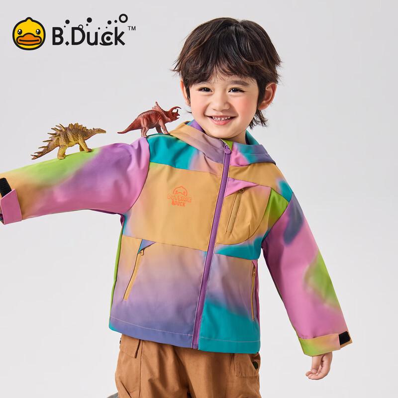 Детская трехзащитная ветрозащитная уличная куртка B.Duck