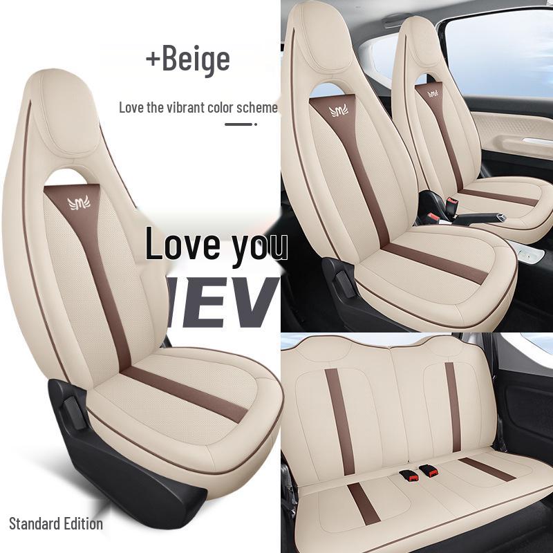 DJGY Спортивный кожаный чехол на подушку сиденья для Wuling Hongguang MINI - Подушка на все сезоны