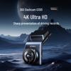 Видеорегистратор 360 G300 4K