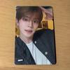 [USED] VERIVERY Kangmin Purchase Bonus Trading Card