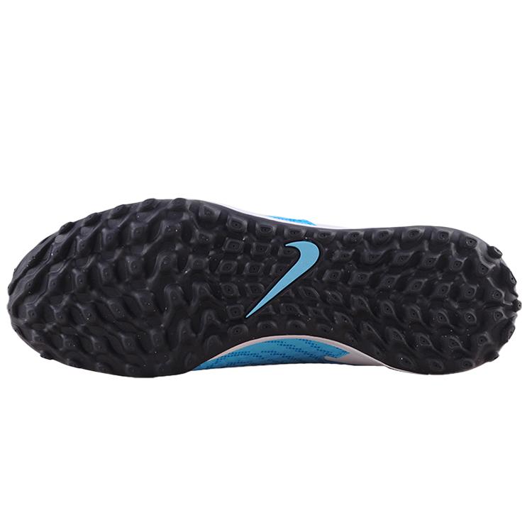 Nike Phantom GX Academy TF Blast Pack Мужские кроссовки Blue Baltic-Blue White DD9477-446