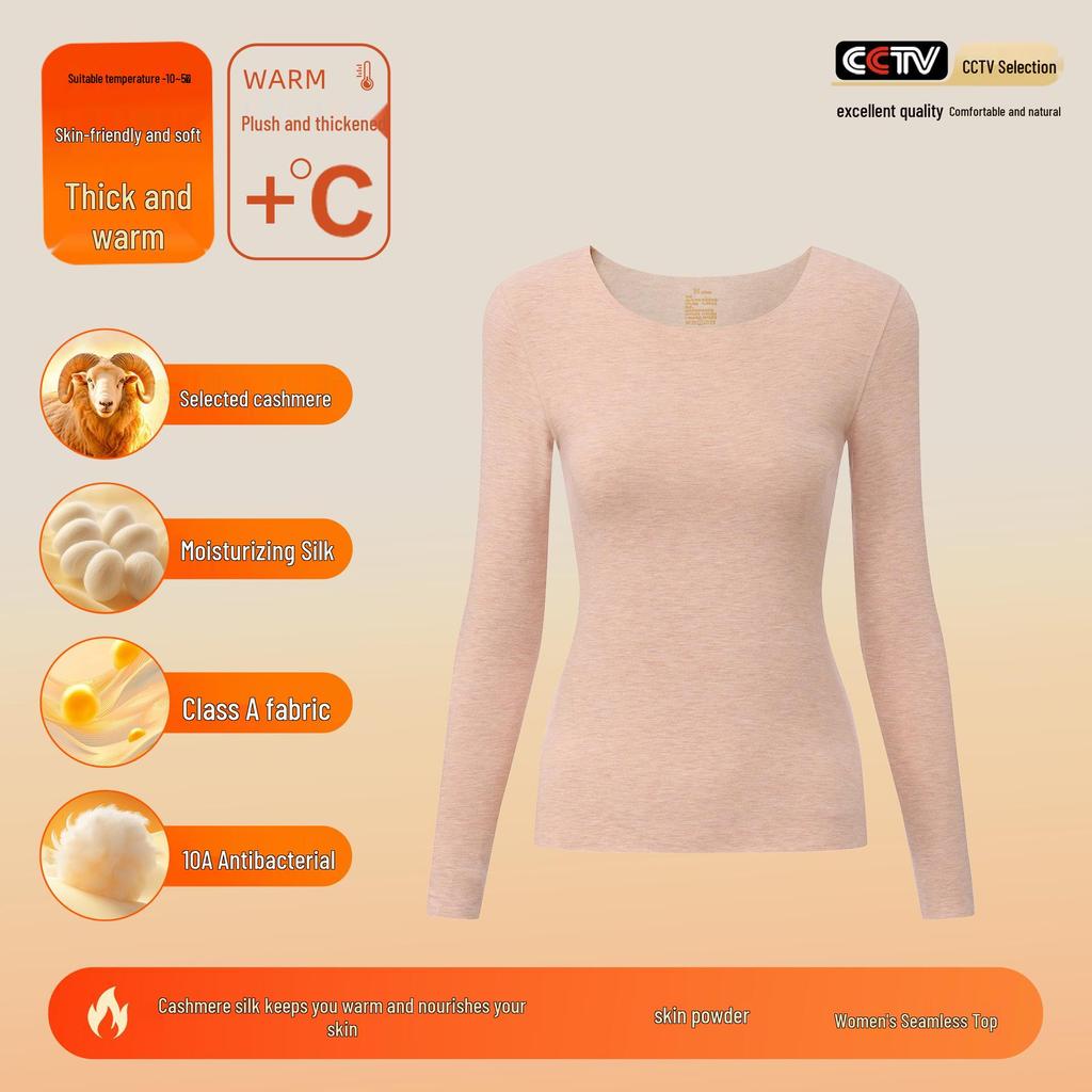 Комплект термобелья из кашемира и шелкового бархата для женщин и мужчин - антибактериальный, утепленный, на осень.