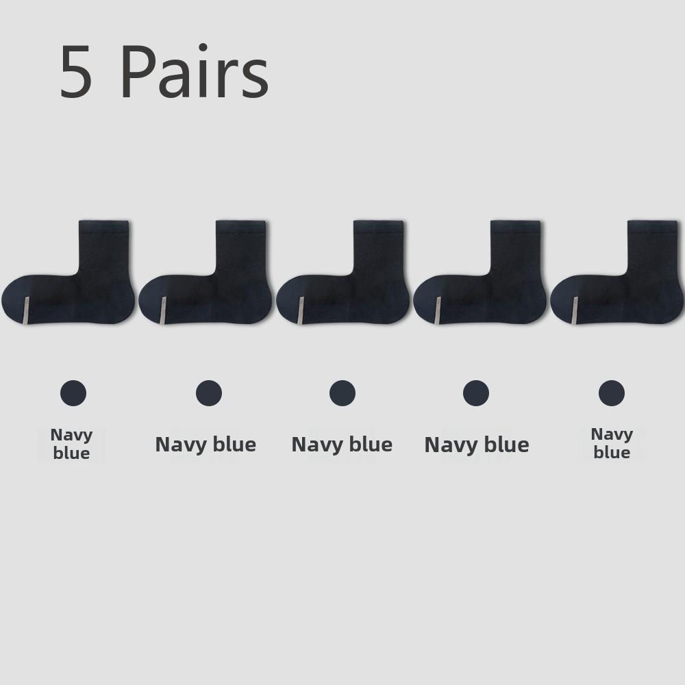 5 пар мужских летних антибактериальных носков без косточек длиной до середины икры в деловом стиле