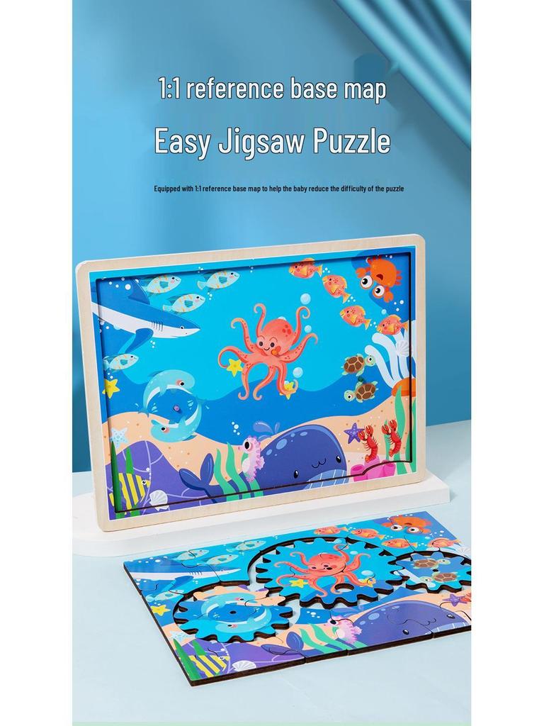 Детский деревянный пазл с шестеренками для развития координации рук и глаз и когнитивных способностей животных