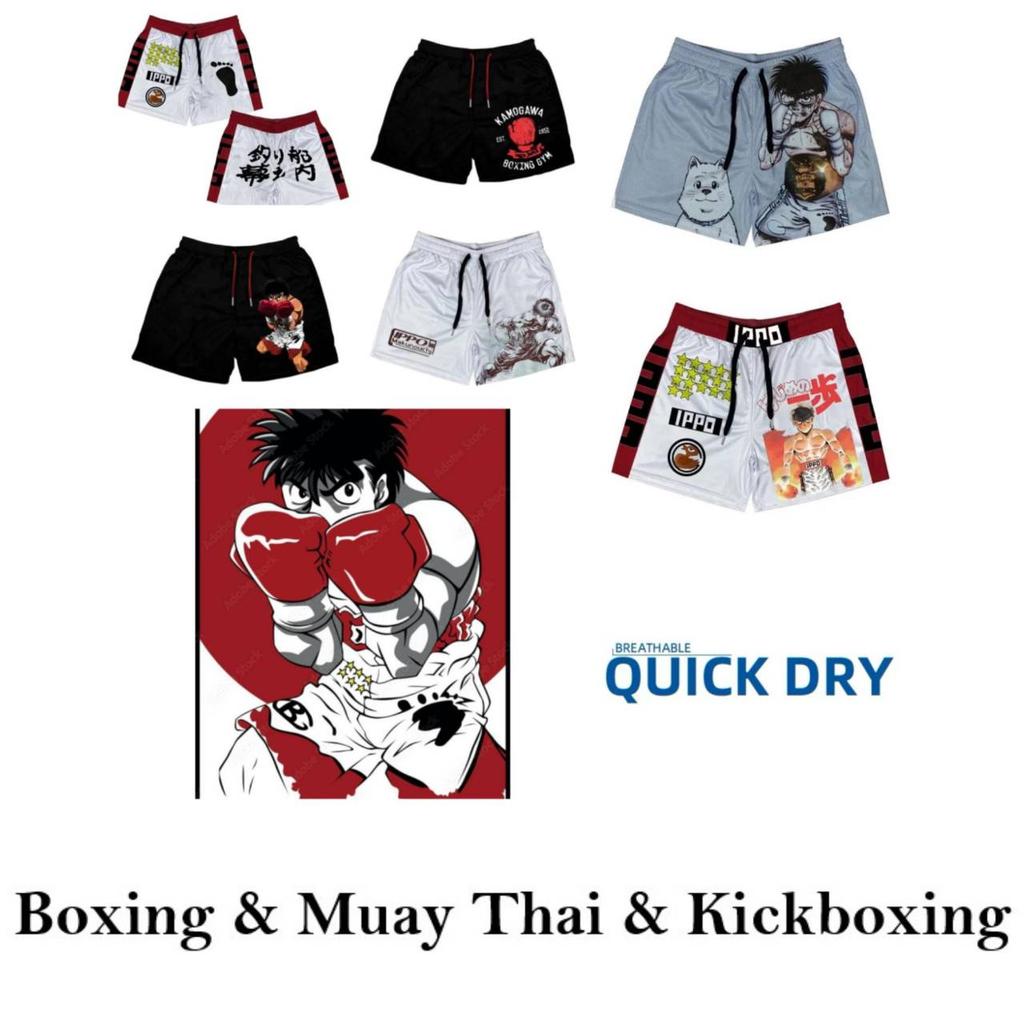 Ippo Shorts Pants Boxing Muay Thai Kickboxing Training Japan Cartoon Anime Animation 3D Print Gym Sport Workout Fitness Cosplay Unisex Men Women