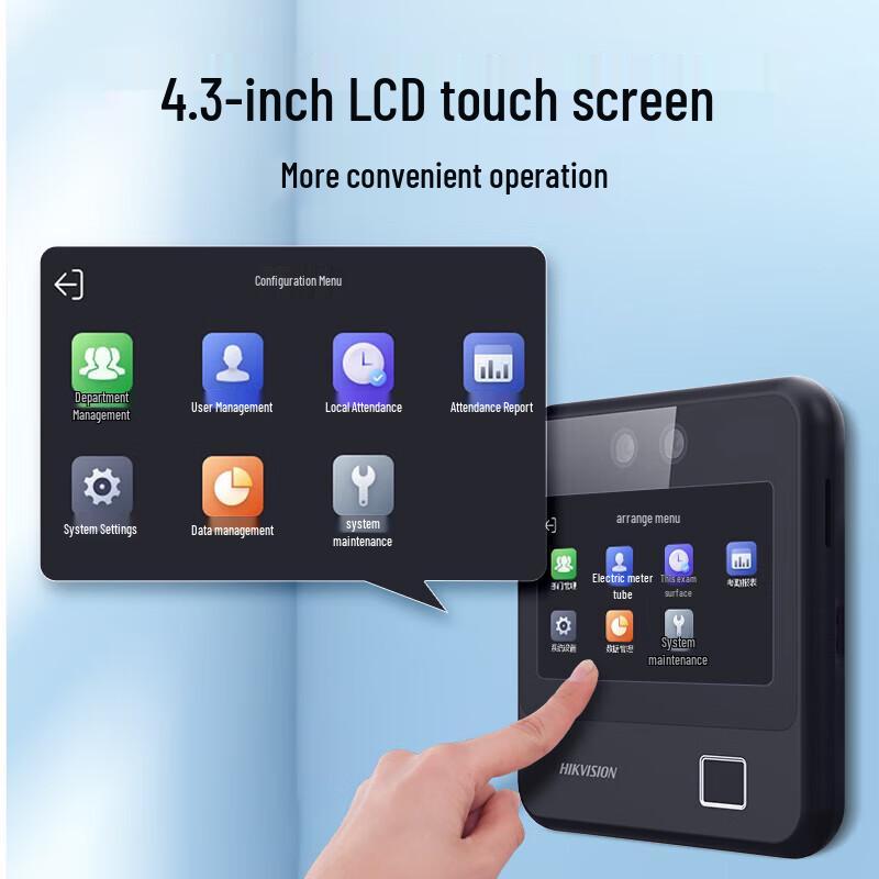 HIKVISION A11 Plus WiFi Face Fingerprint Time Attendance Machine