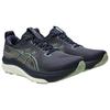 Asics Кроссовки для бега Gel-Kayano 33 Мужские кроссовки Сине-темно-синие 1011C167-402