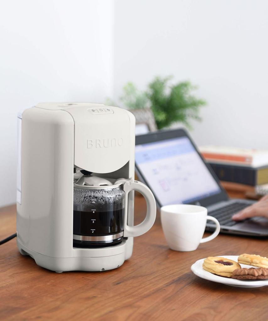 BRUNO Compact Coffee Maker with Mill, Fully Automatic, for One or Two People, 2 Cups, Charcoal, BOE151-CH