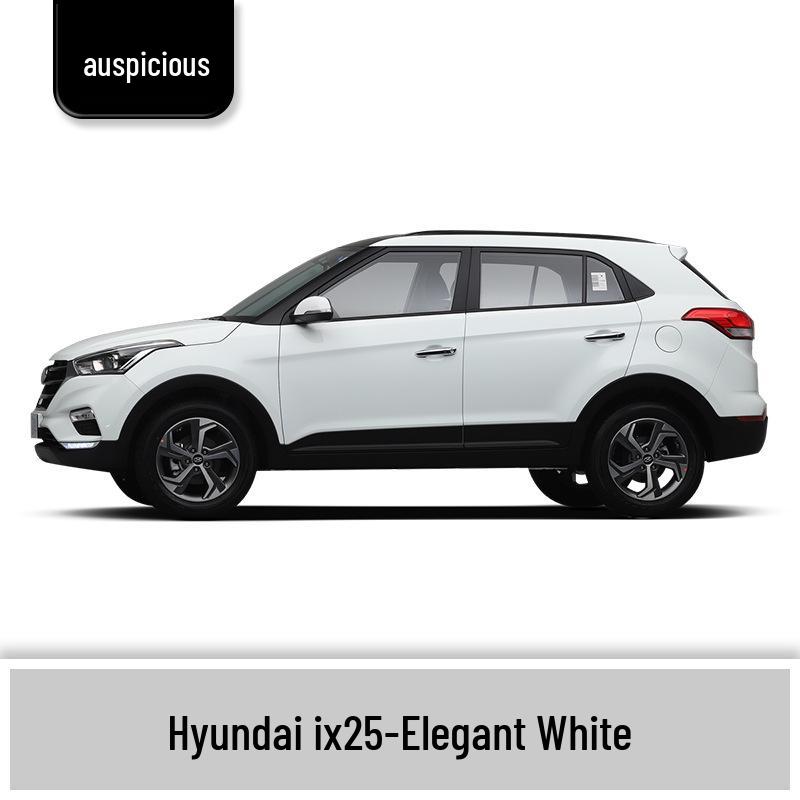 Hyundai IX25 Белый Полярный Подкрашивающий Карандаш - Оригинальная Ремонтная Краска для Всех Частей Автомобиля