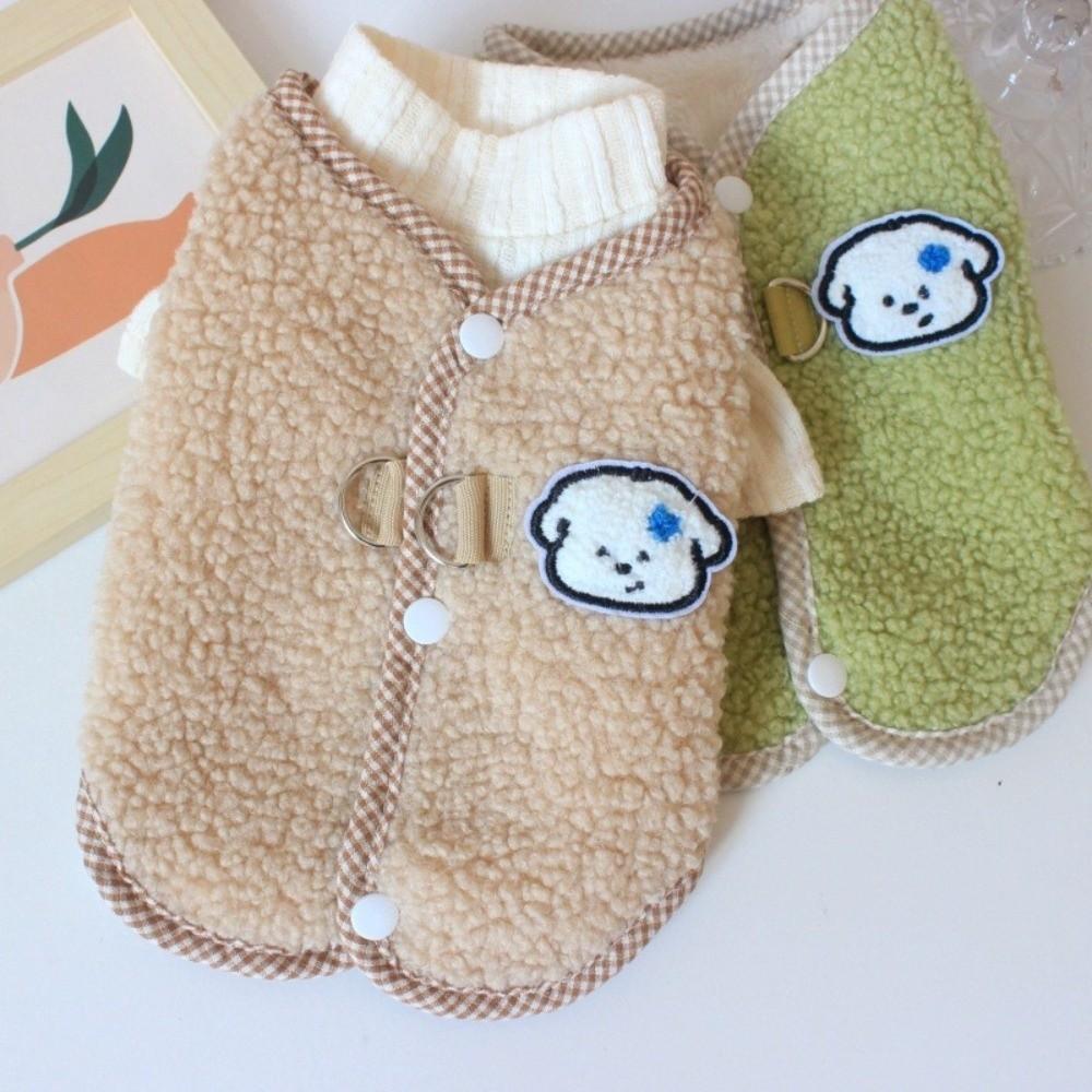 Soft Winter Dog Clothes Comfortable Thicken Puppy Vest Chihuahua Style French Bulldog Style Dog Costume Small Medium Dogs