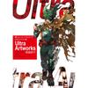 Pre-orders Now Open for the First Art Book, Ultra Artworks, Scheduled for Release On Wednesday, June 4, 2025.