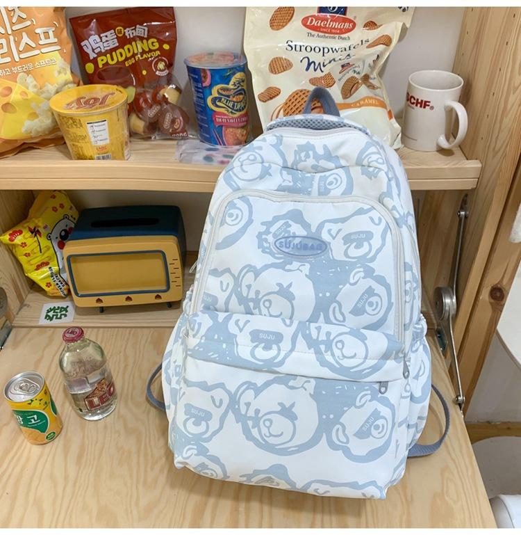 Рюкзак женский корейская версия милый школьный рюкзак для учеников младших классов большой вместимости дорожный рюкзак модный рюкзак с граффити