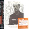 CD ЭРИК КЛЭПТОН - Clapton Chronicles - The Best Of Er WPCR12530PROMO Reprise Records 2006 Япония Рок Б/У