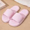 New Eva Non-Slip Deodorant Slippers: Soft, Comfortable, for Indoor/Outdoor Use