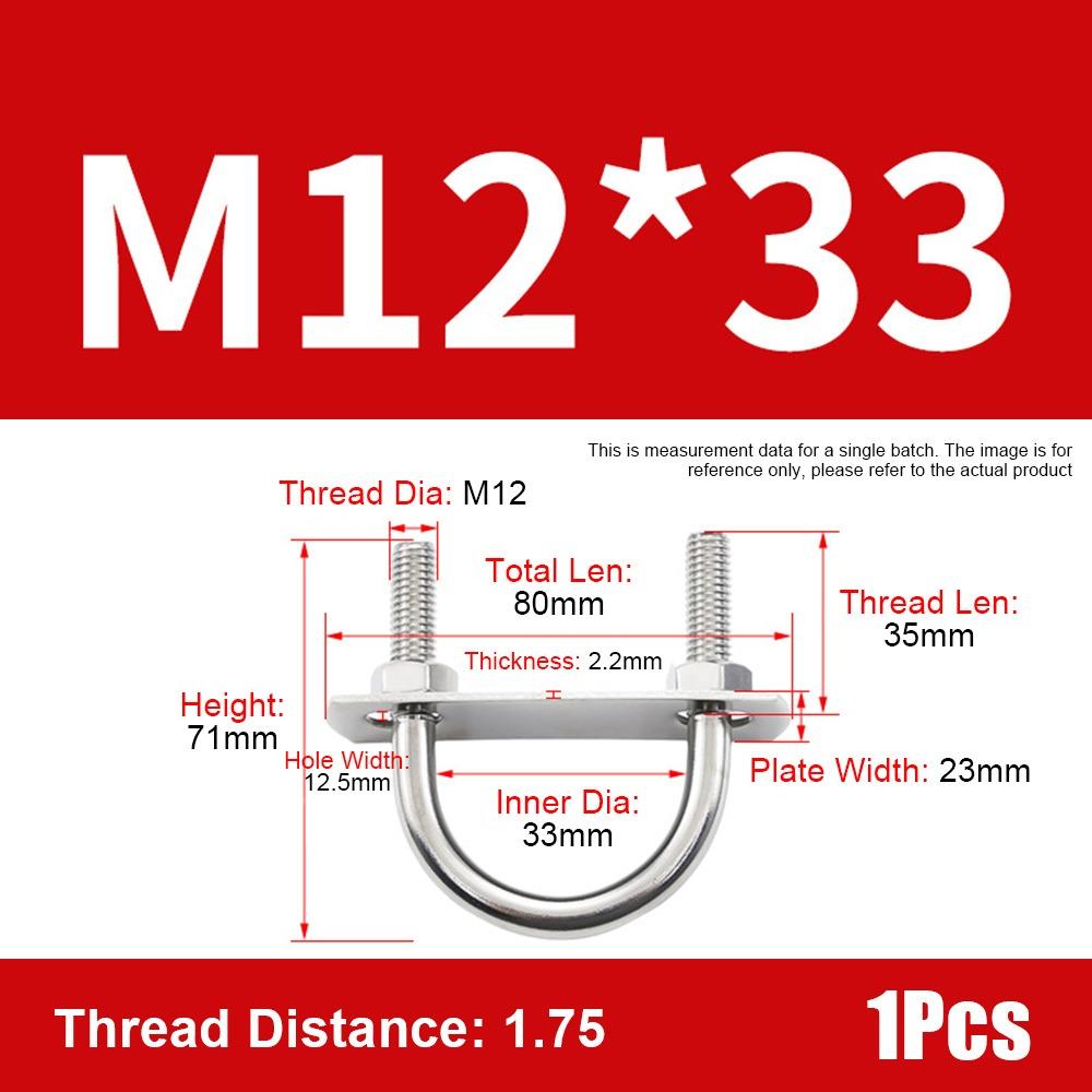 1Set New 304 Stainless Steel M12 Round Tube Clamp With Baffle Screws Pipe U-clamp Round Bolt for Round Tube