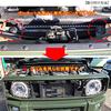 Jimny Sierra JB74 Grille Front Grille with LED Turn Signals and Daytime Running Chrome Plated Exterior Parts JB64/Jimny Lights,