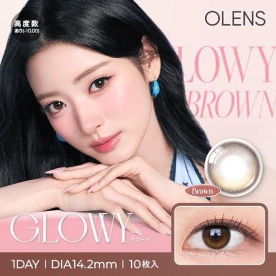 Цветные линзы для глаз OLENS 1 Day, 10 штук в упаковке, MEOVV O-Lens One Glow Brown, с диоптриями 0.00