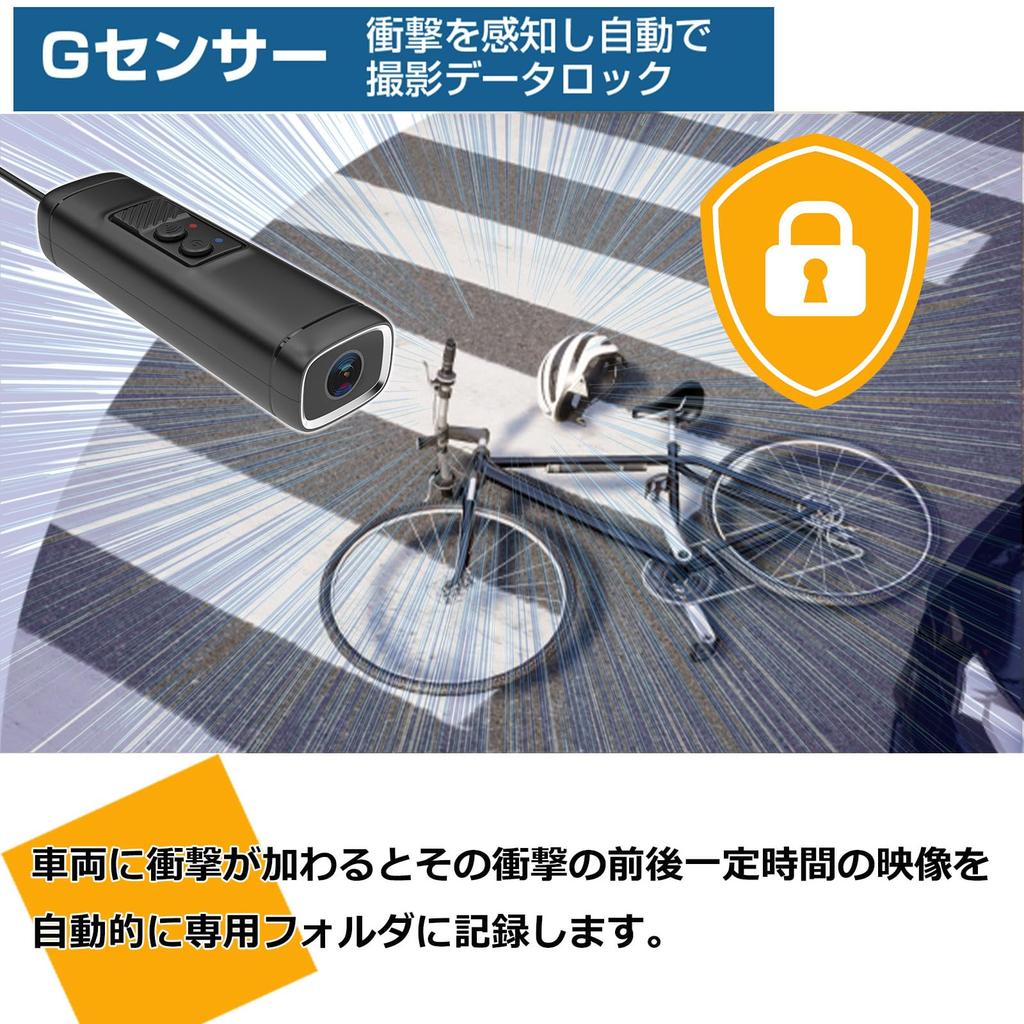 RAMASU 2K Bicycle a Value Pack of Megapixel CMOS Drive Recorders with a 32GB MicroSD Card and 5000mAh Perfect for Accident Smartphone Nighttime Easy