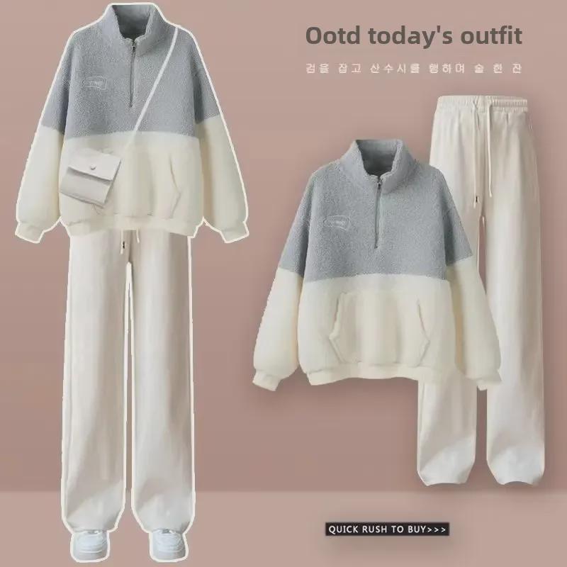 Women's Cozy Lamb Wool Two-Piece Suit: Plush Outerwear with Wide-Leg Pants for Autumn and Winter