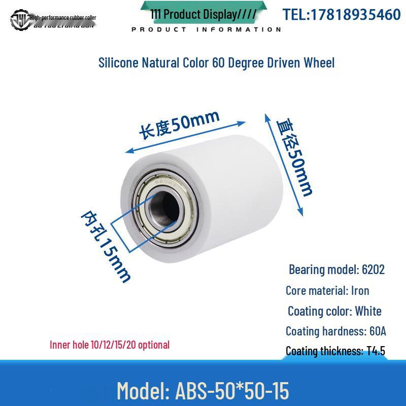 60° Soft Silicone Roller with Double Bearing: High-Temp Resistant Shock Absorbing Rubber Coated Wheel