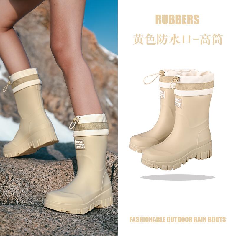 thick-soled women's rain boots medium and high tube new velvet warm fashion rain shoes women's adult non-slip waterproof shoes