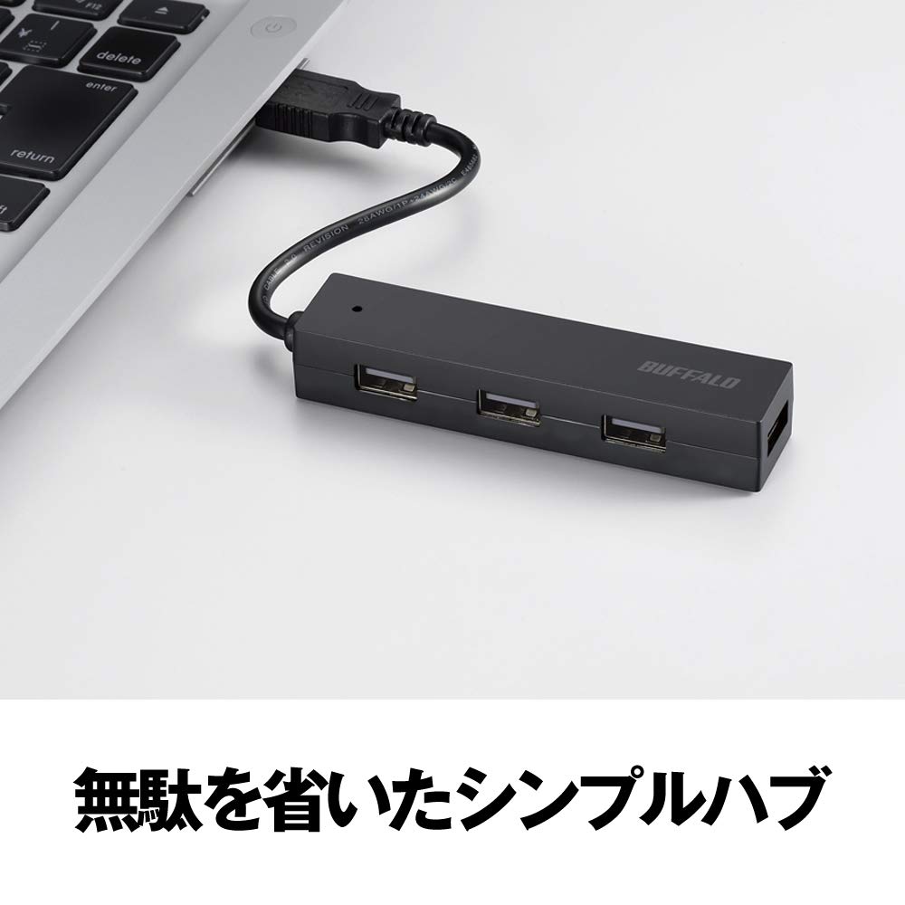 USB-концентратор Buffalo BUFFALO с питанием от шины, 4 порта, черный, BSH4U055U2BK с Nintendo USB2.0 [совместимый Switch/Windows/Mac]