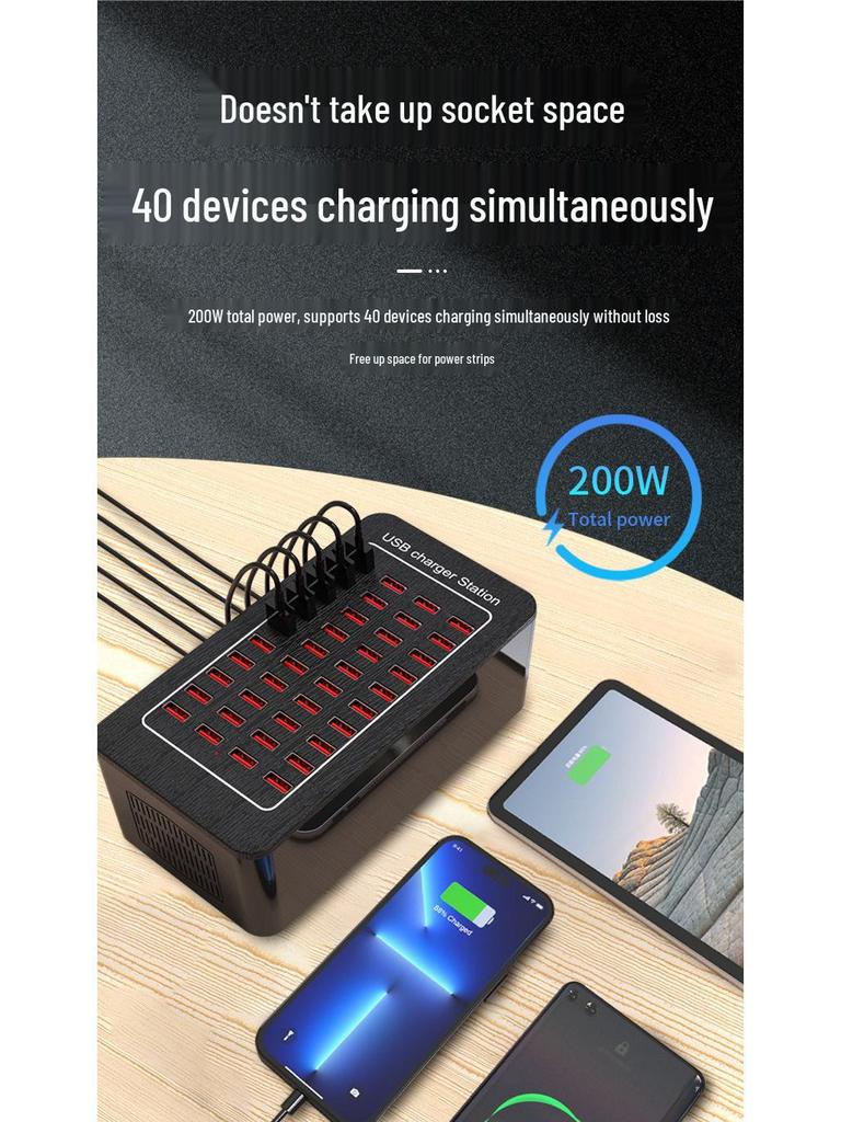 Многопортовое USB настольное зарядное устройство 200 Вт 5 В / 2,4 А